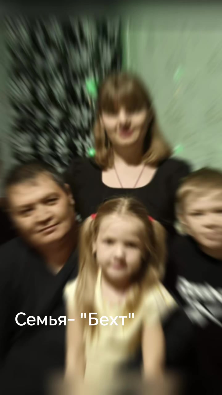 @Татьяна Бехт