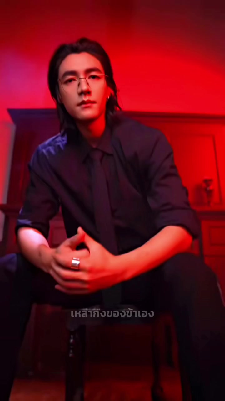 @เหล่ากงของข้าเอง