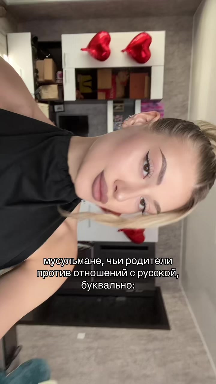 @тгк: хроники настромки