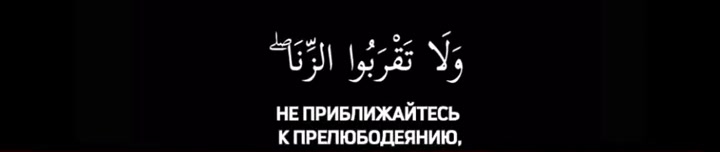 @Islam_religia_❤🇵🇸❤