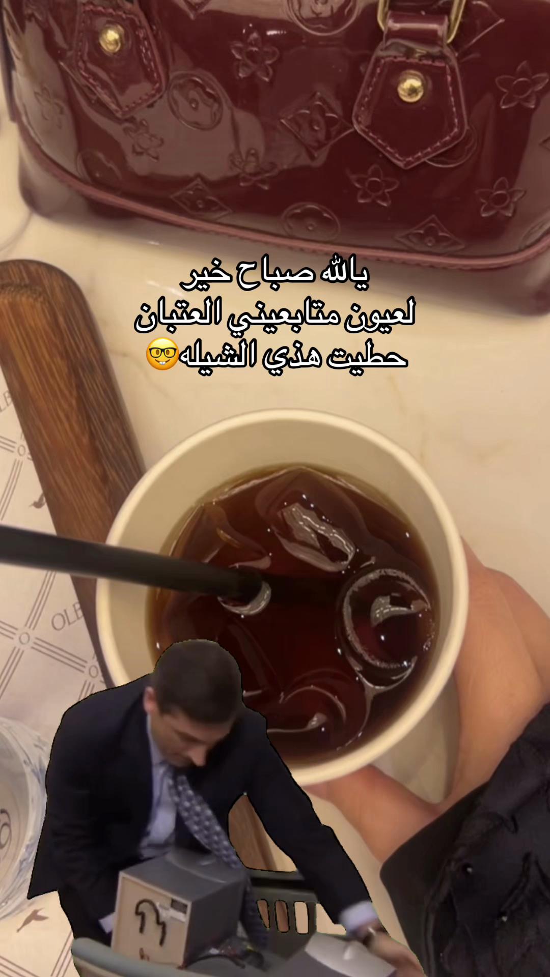@ساره العنزي