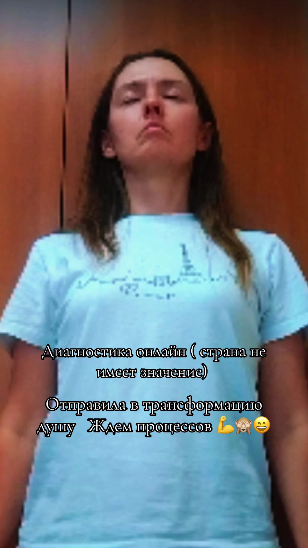 @🩷ЗИЛЯ 69 & Ζυλια🩷