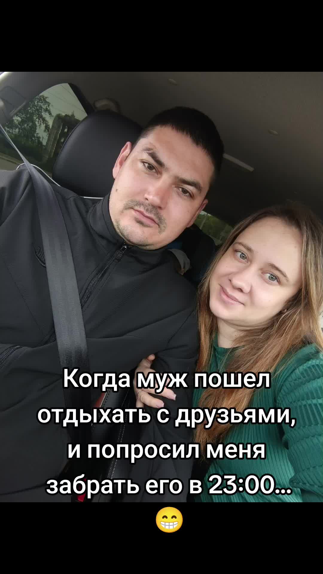 @🇷🇺 Виктория 🇷🇺