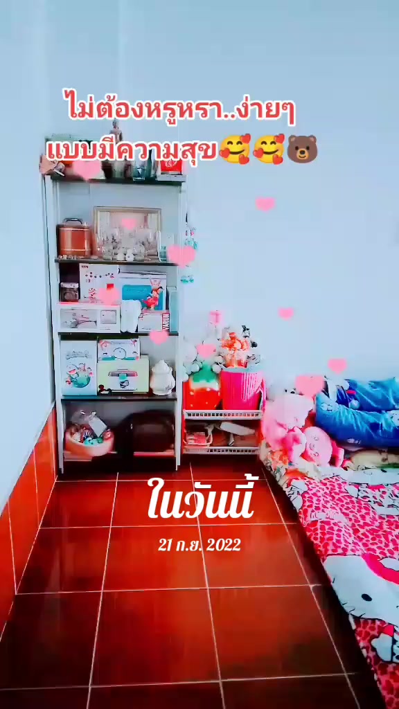@🌾🇹🇭มิวก็ลูกตาหนวดไง🥰