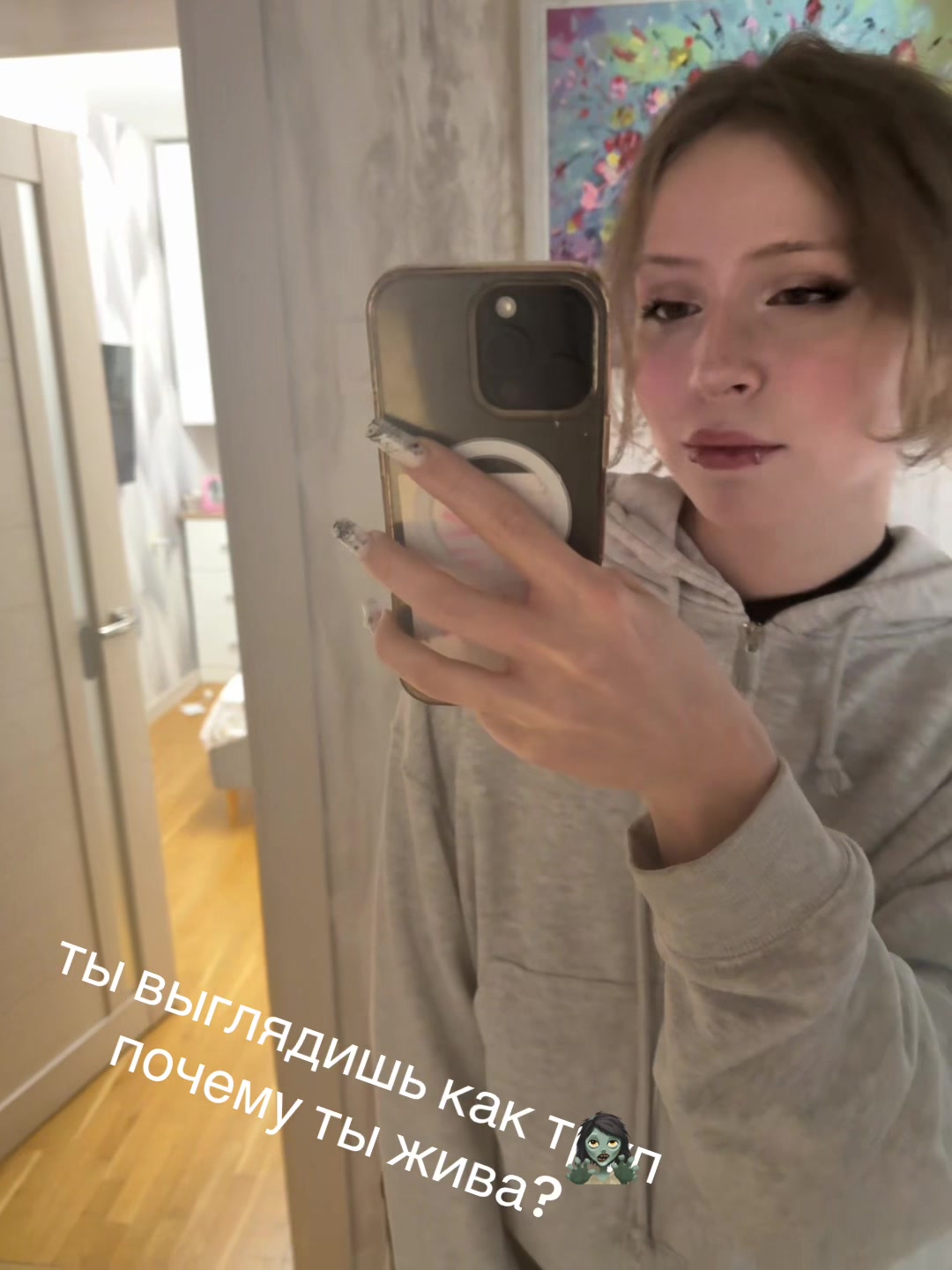 @тгк: virtzzy