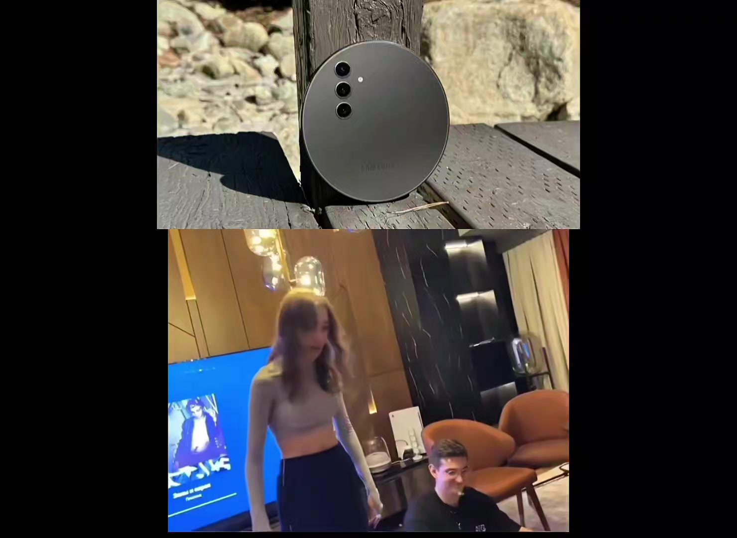 @Живой S24+