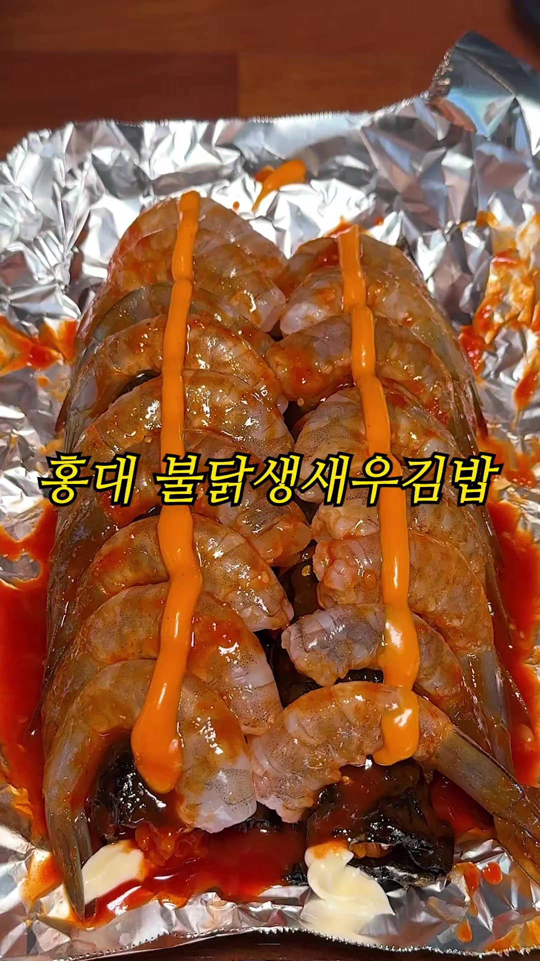 @푸글