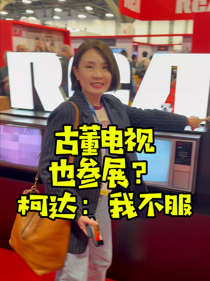 @凤凰美洲