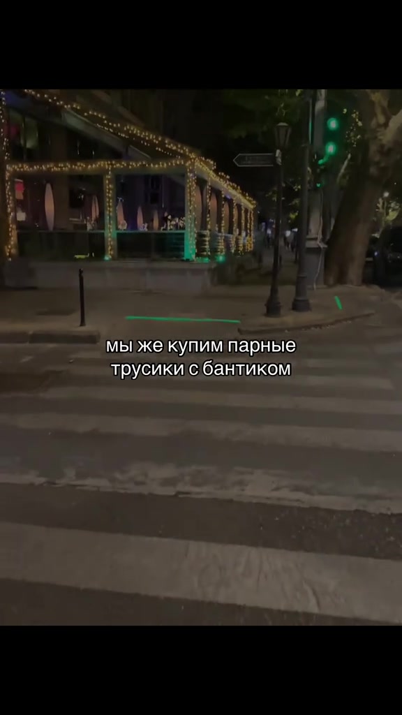 @мяу мяуууу