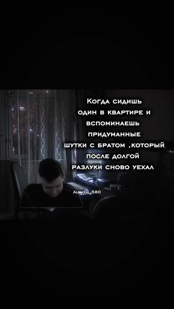 @Almazn1🌹