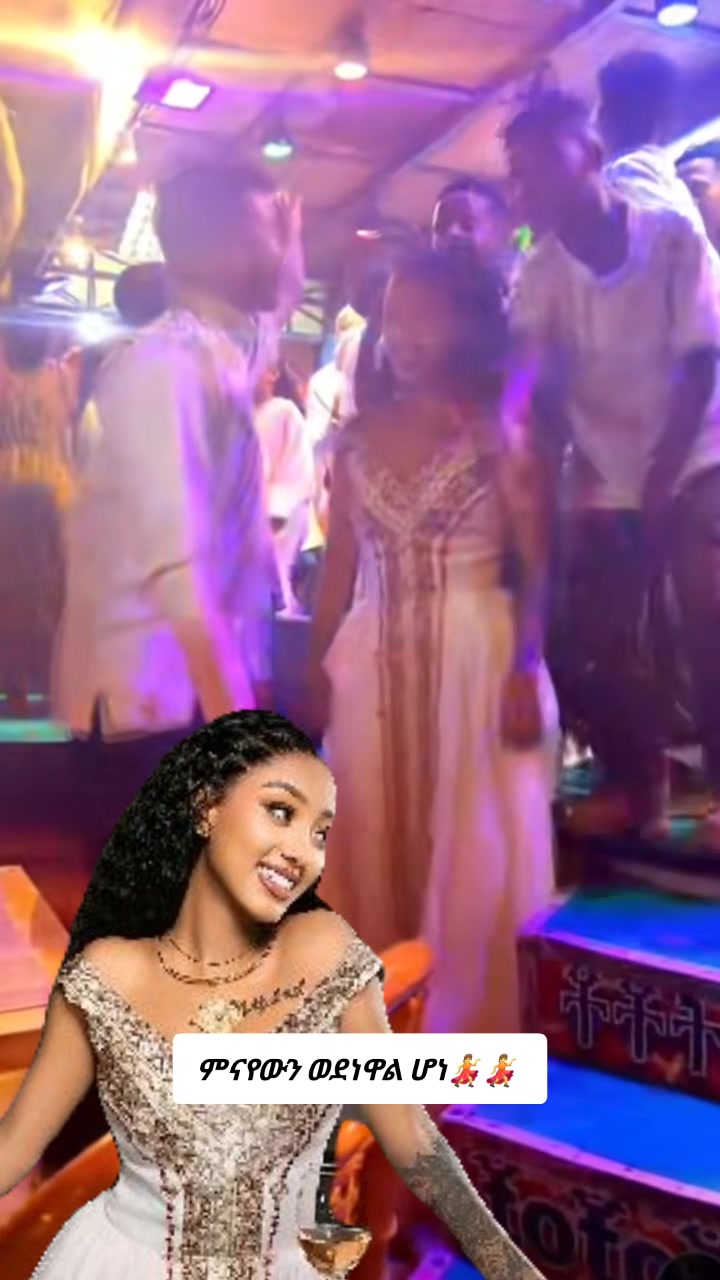 @እሳት🔥🦋