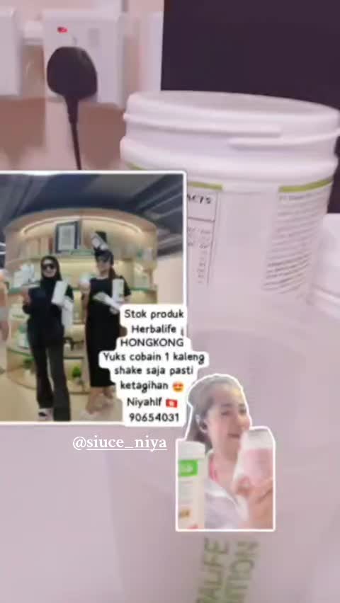 @siuce_niya