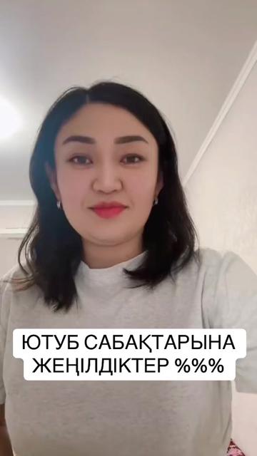 @kulyai_khan
