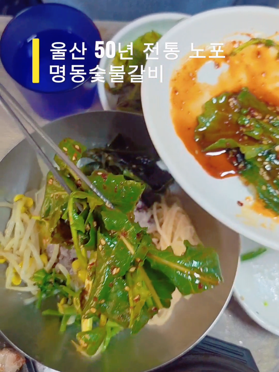 @오찬물
