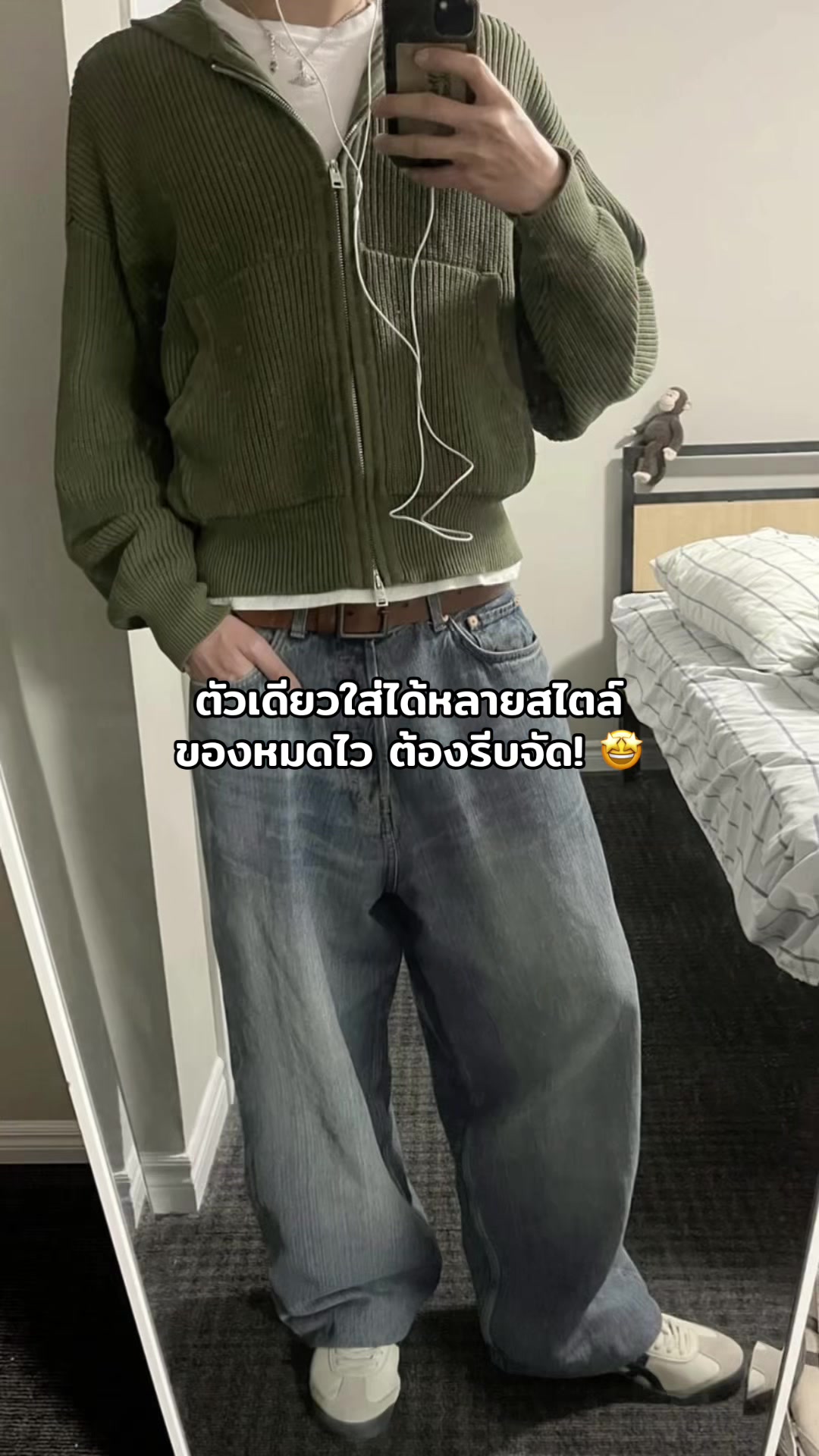 @Zzz 🥷🏼