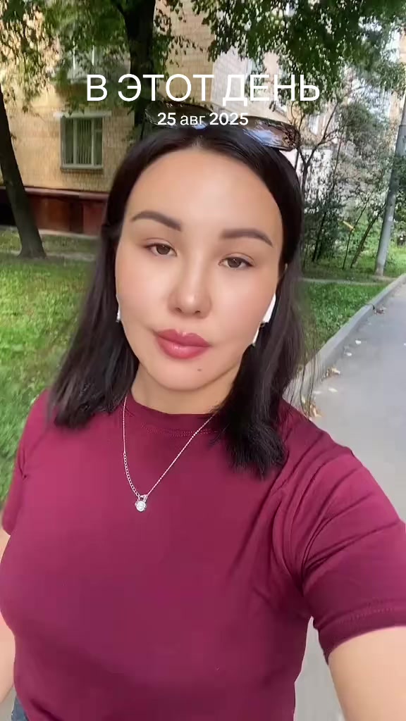 @Не важно кто я