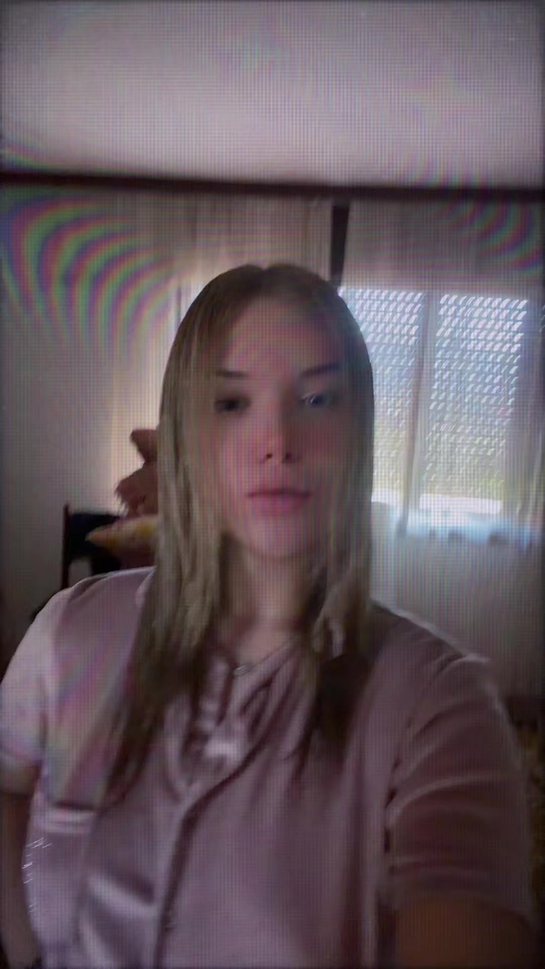 @тејка