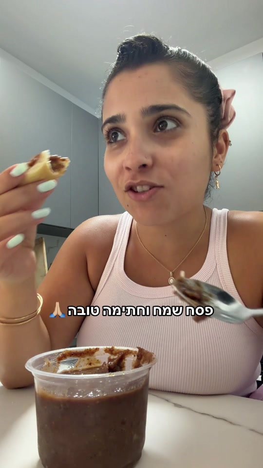 @Inbal Zuli | ענבל זולי