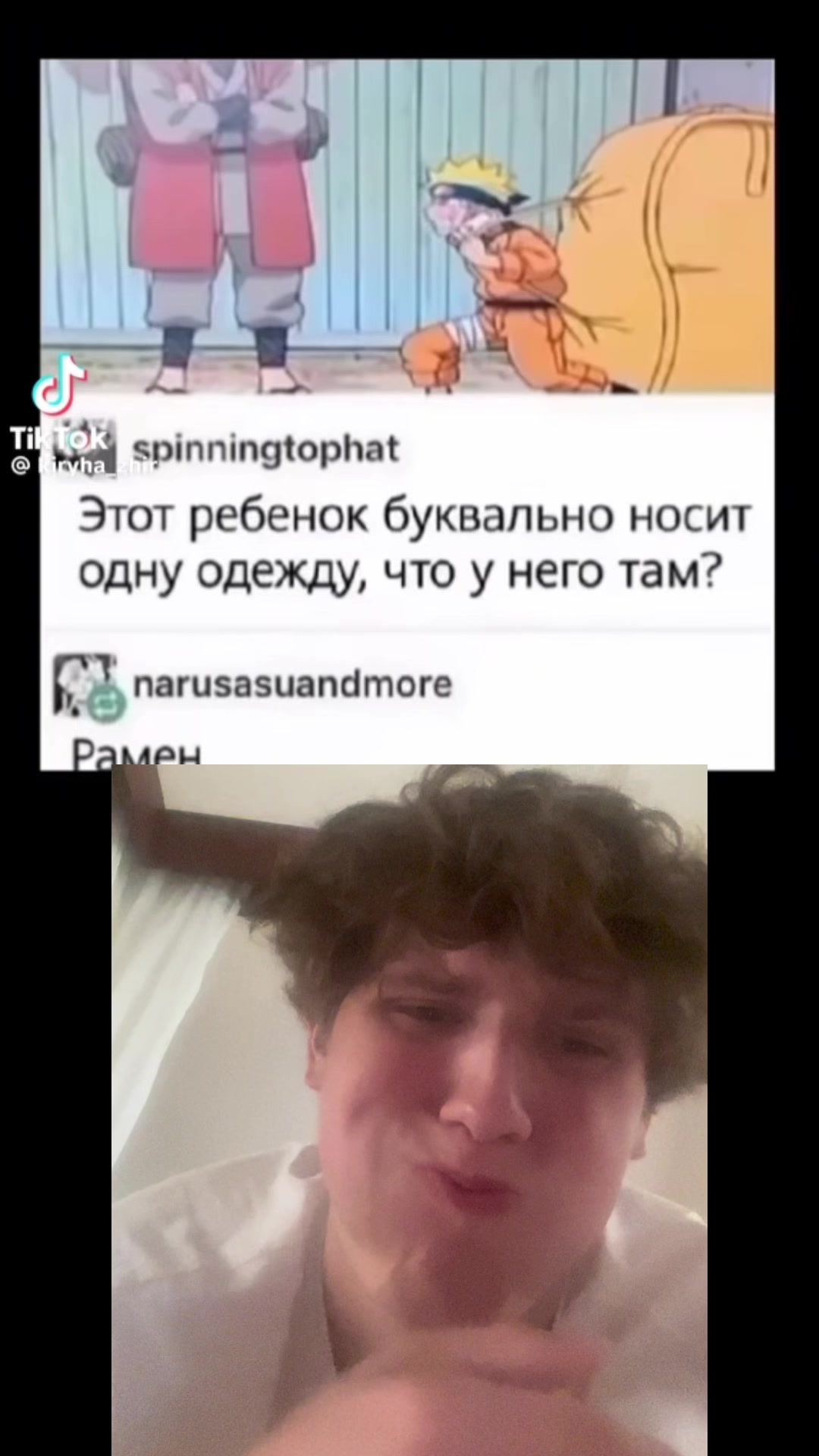 @MaLbara187