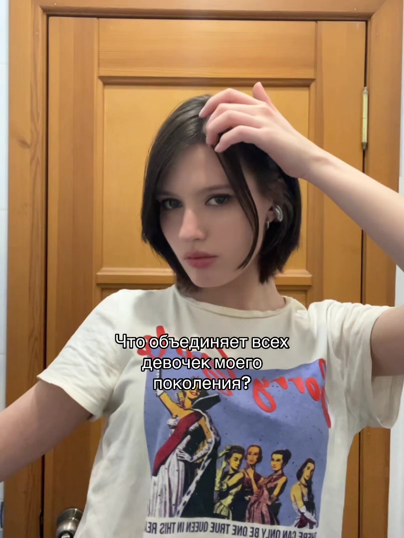 @JEALZY | тгк: Джилзи