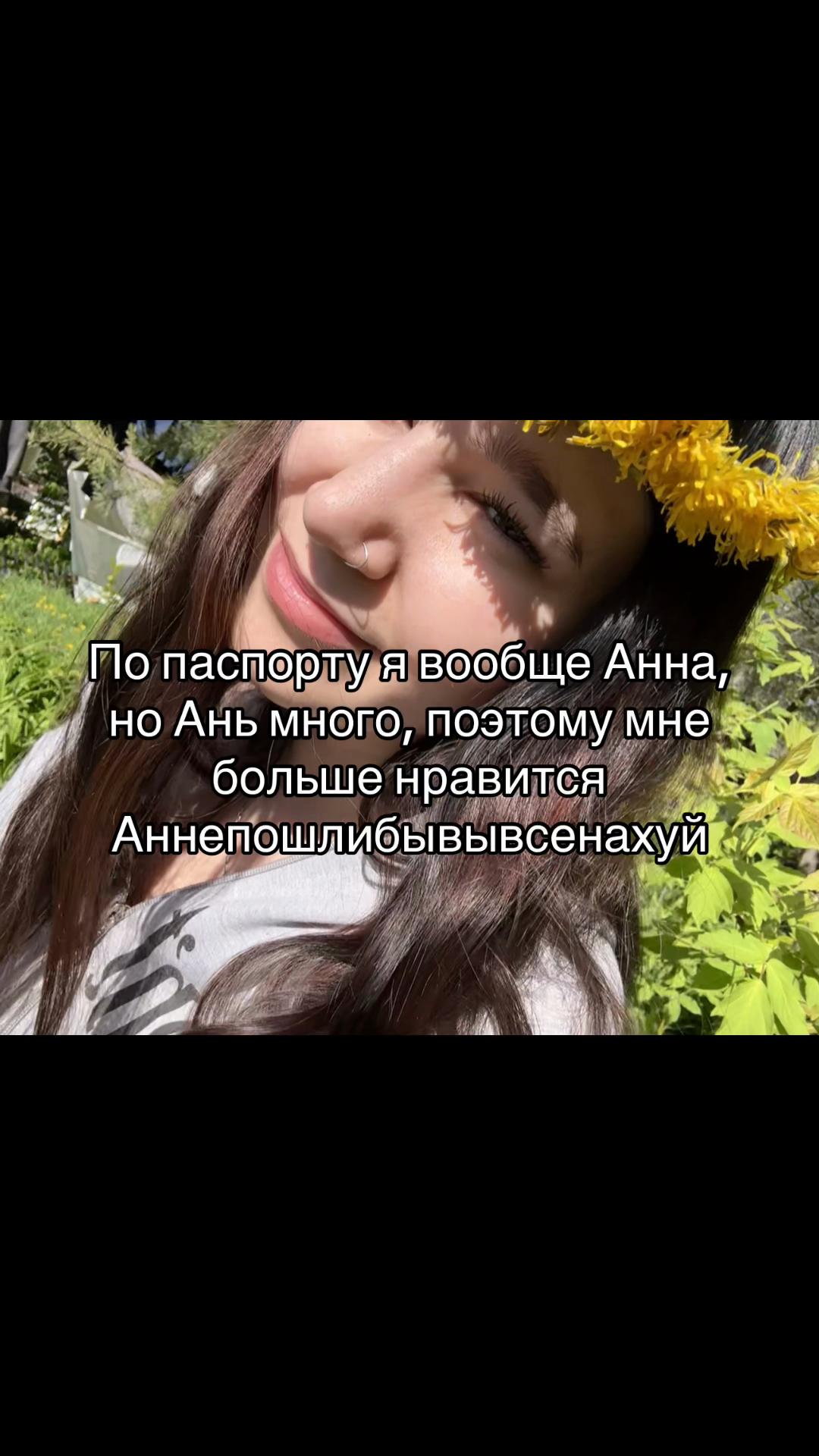 @Смурфик<3
