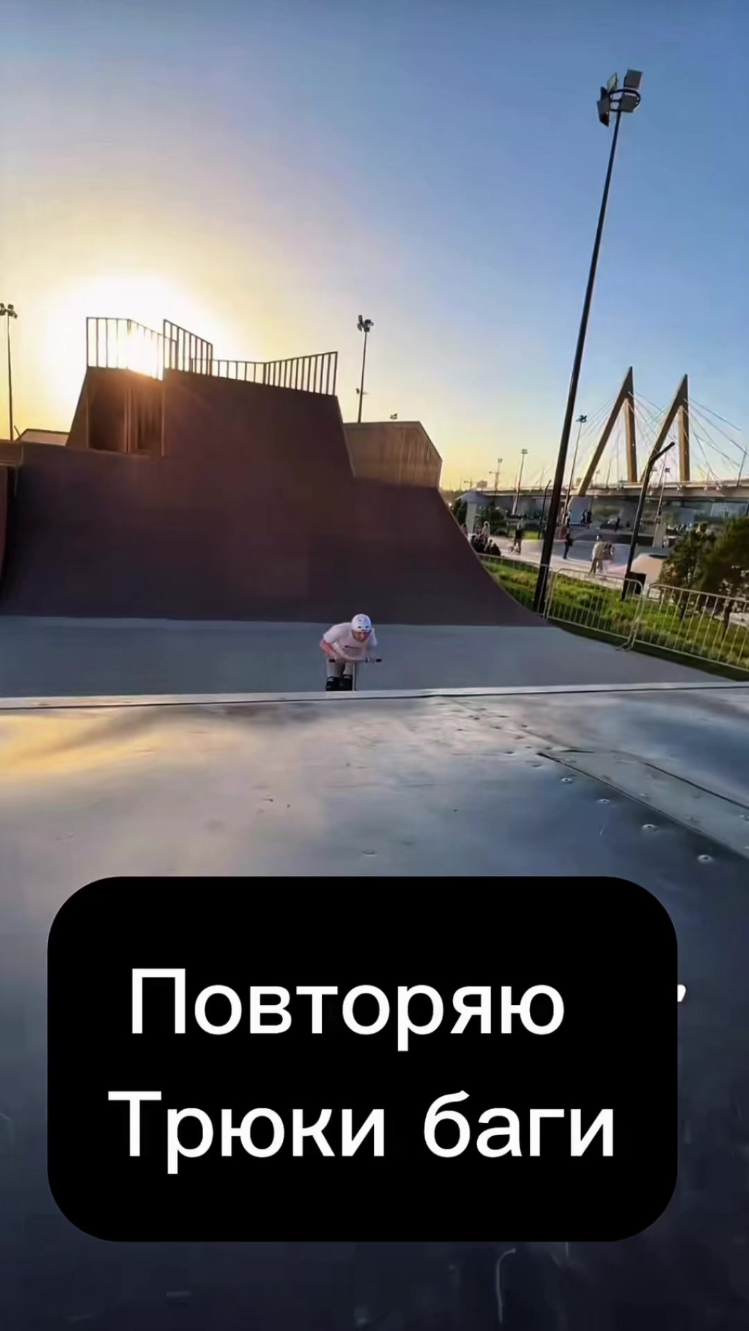 @Kybk