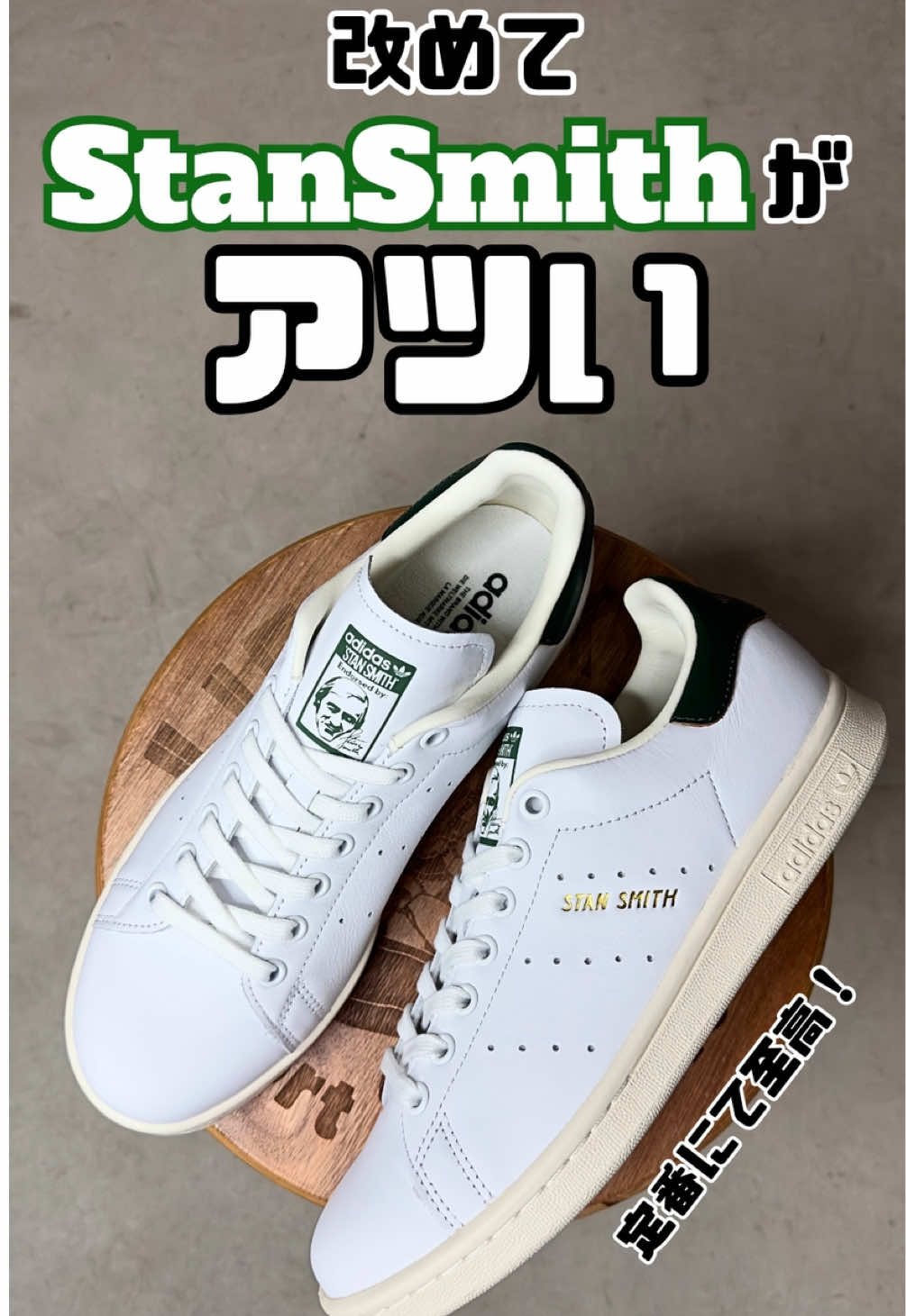 @sneakersoko1956