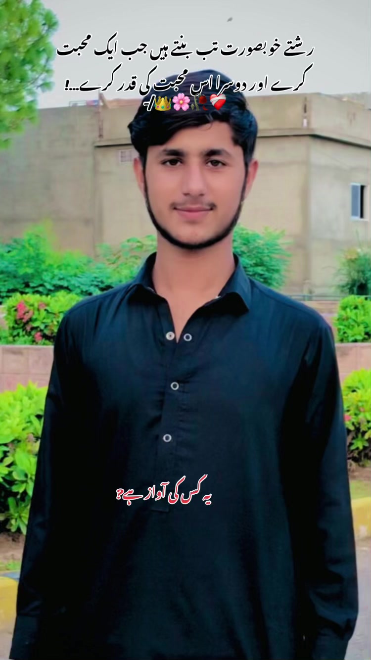 @مجتبیٰ ستی❤️🩹ملوٹ ستیاں آلہ