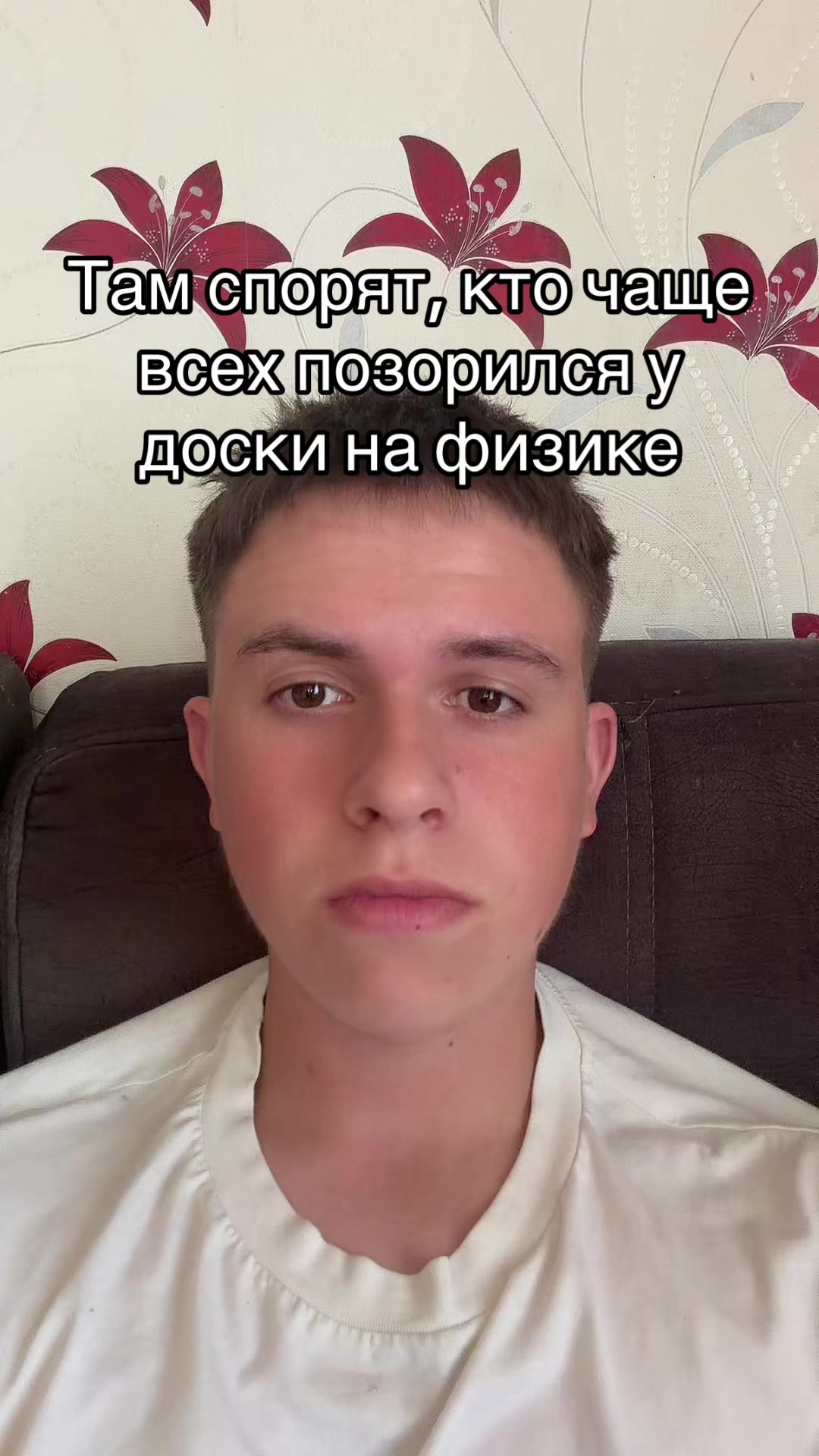 @copvanec