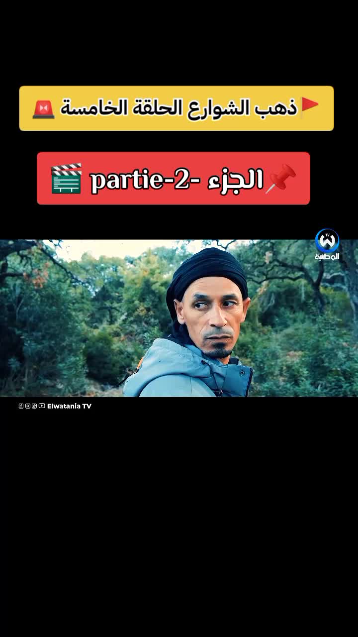 @๐ฉ๐ฟุนู
ู ุนูู ๐ฉ๐ฟ