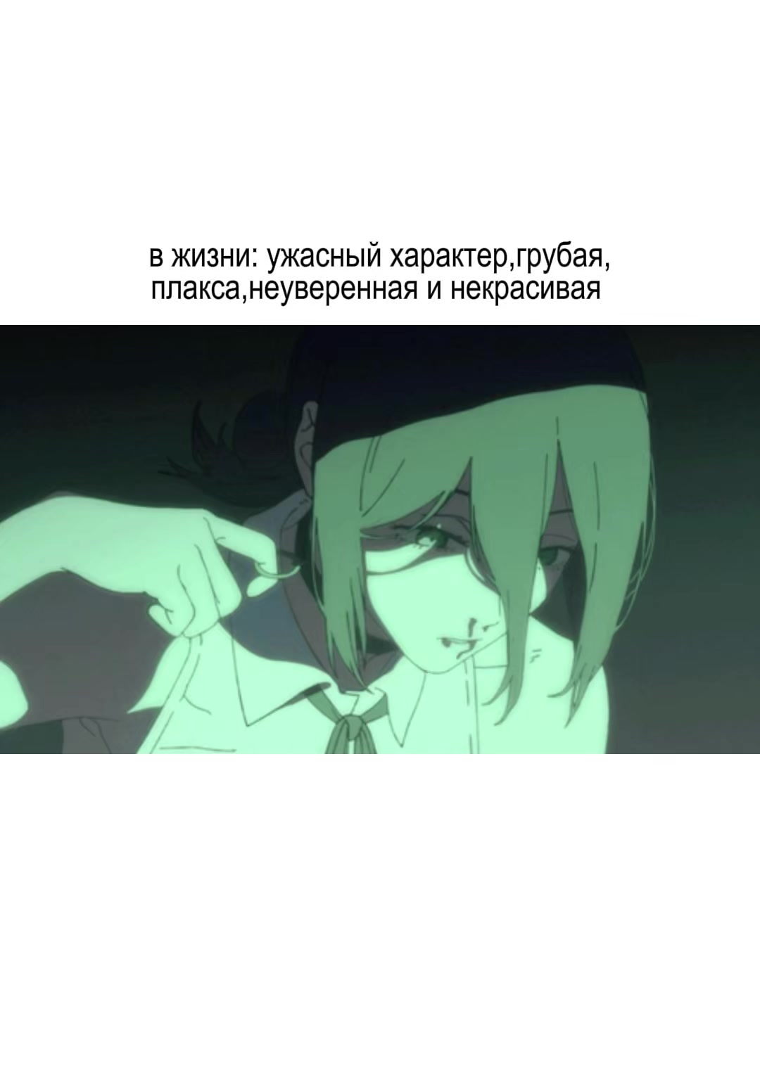 @соня вишня