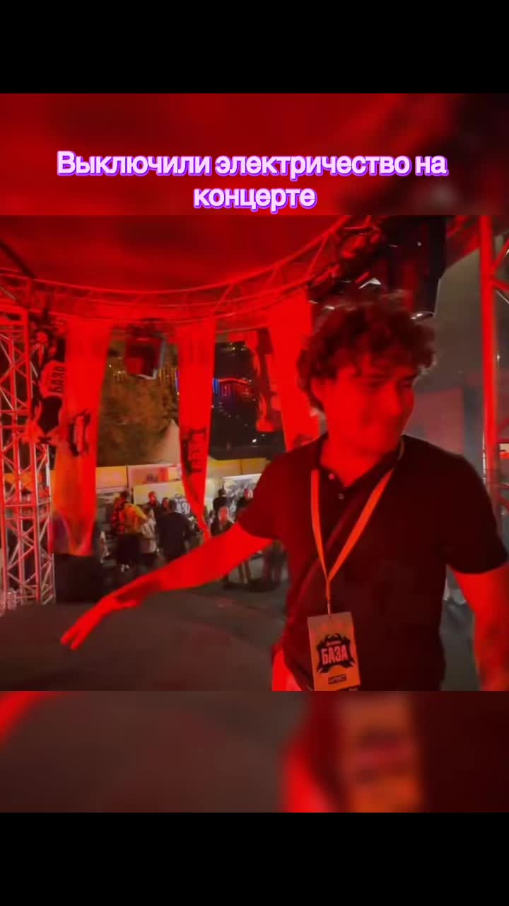 @Psychic17