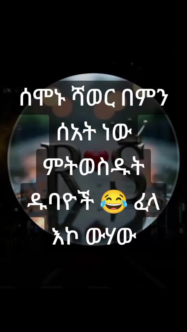 @𝘪𝘁's͡ ʍҽ `