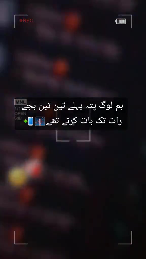 @Alizeey noor❤