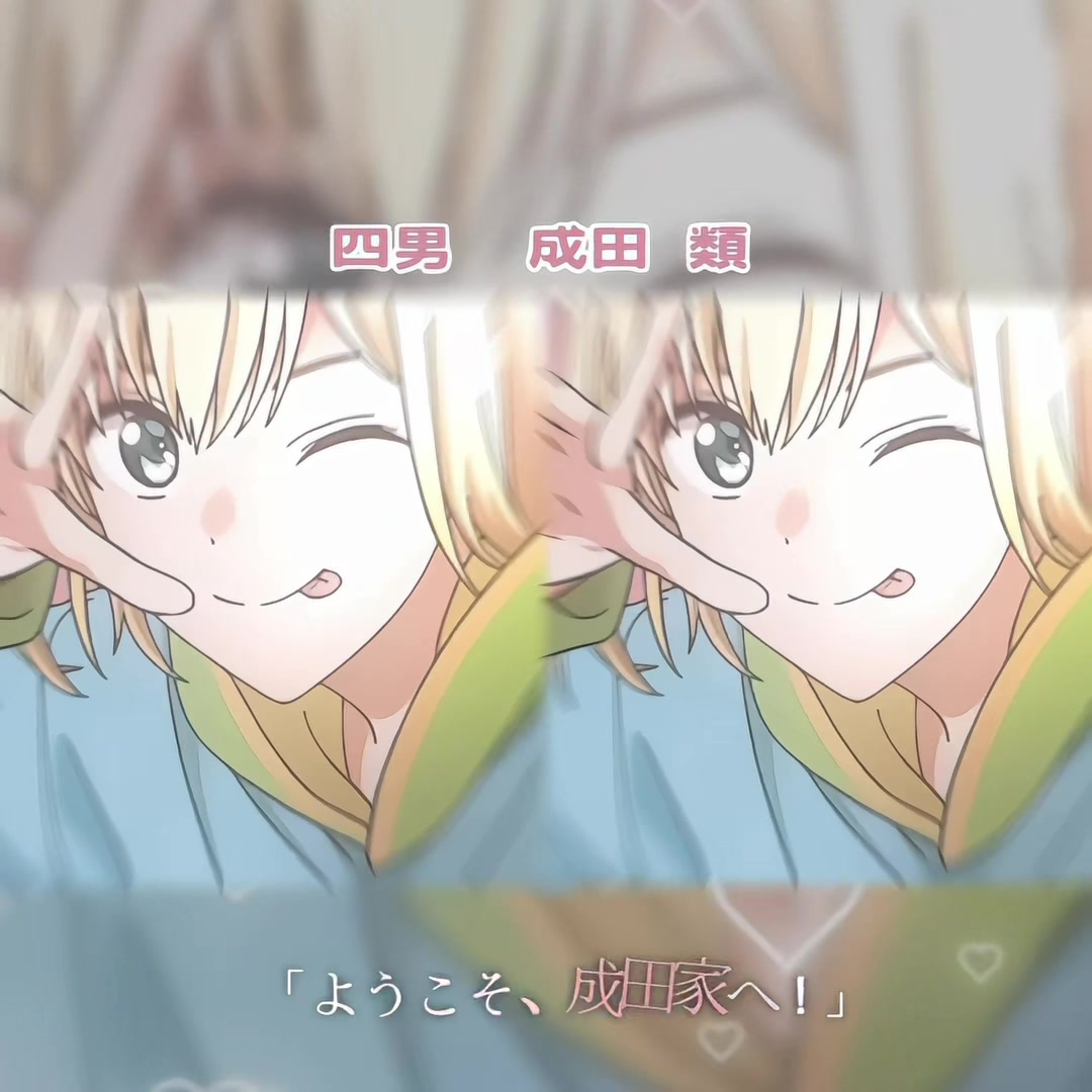 @ねむ
