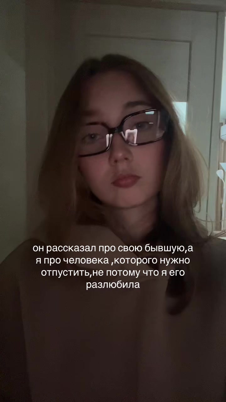 @anuta