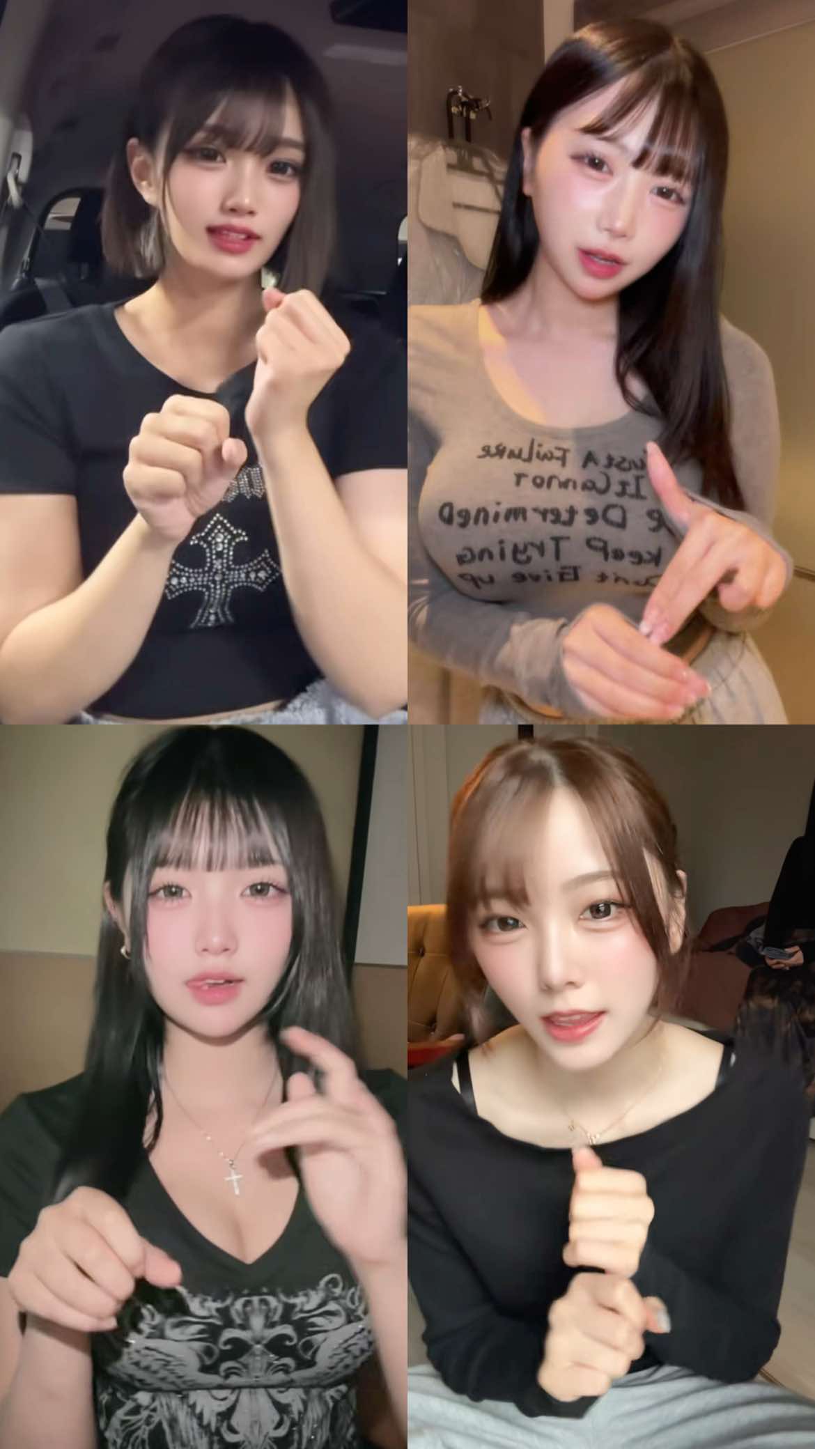 @oniichanschoice