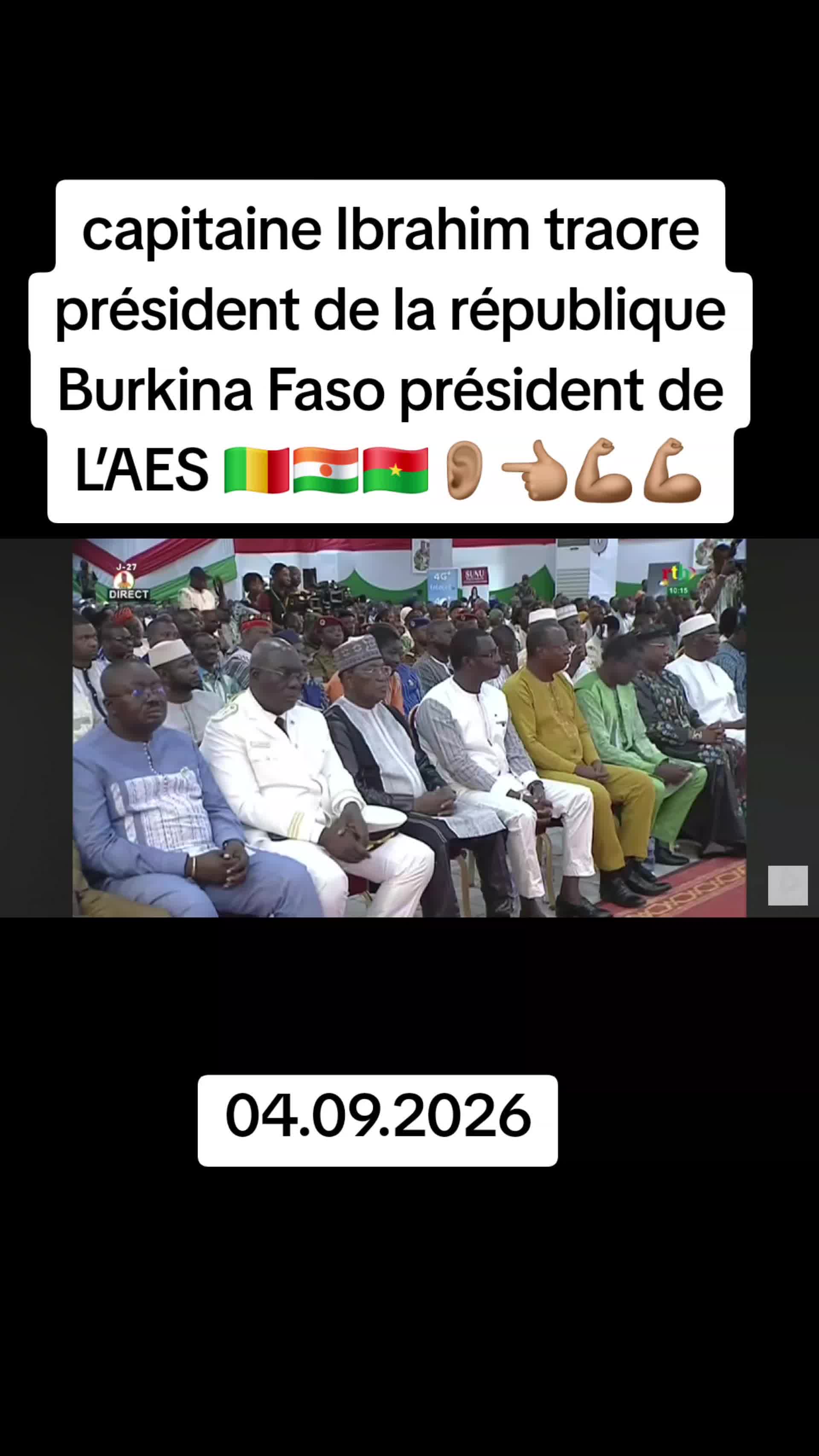 @Niakate Bakary