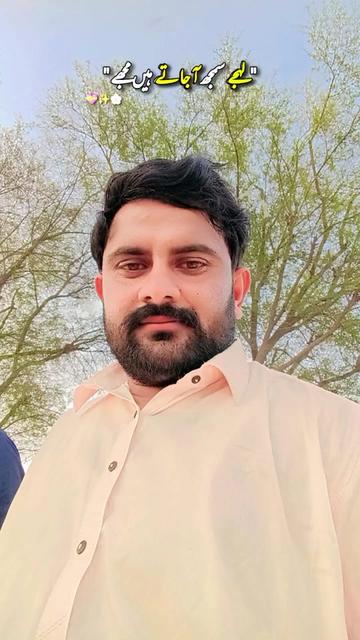 @اشفاق راجپوت 99