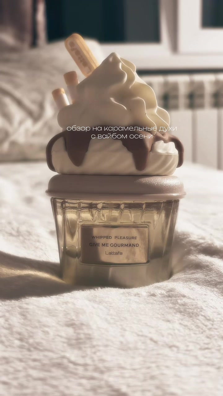 @. 𝄞⋆ ⋆𝐦𝐢𝐧𝐢&rsquo;𝐬 𝐯𝐥𝐨𝐠𝐬.