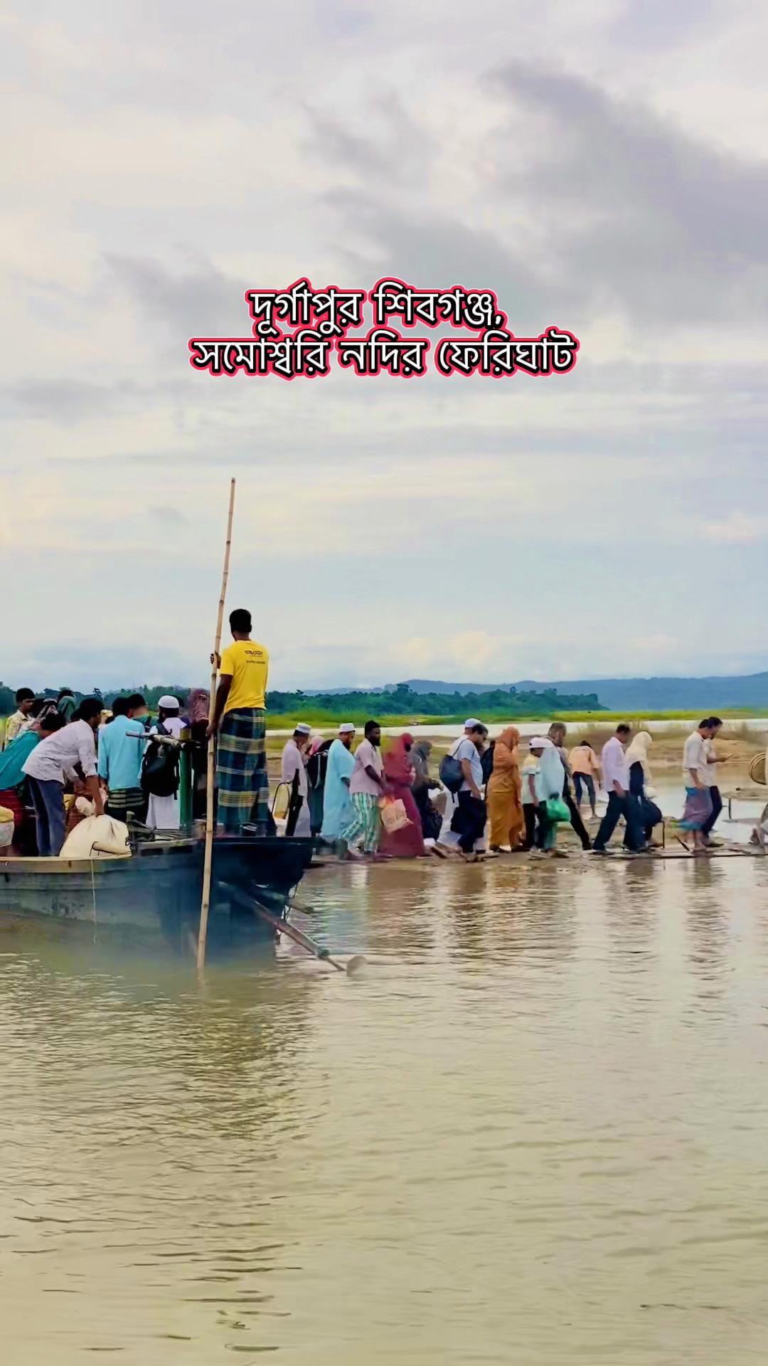 @মেহেদি হাসান রাসেল