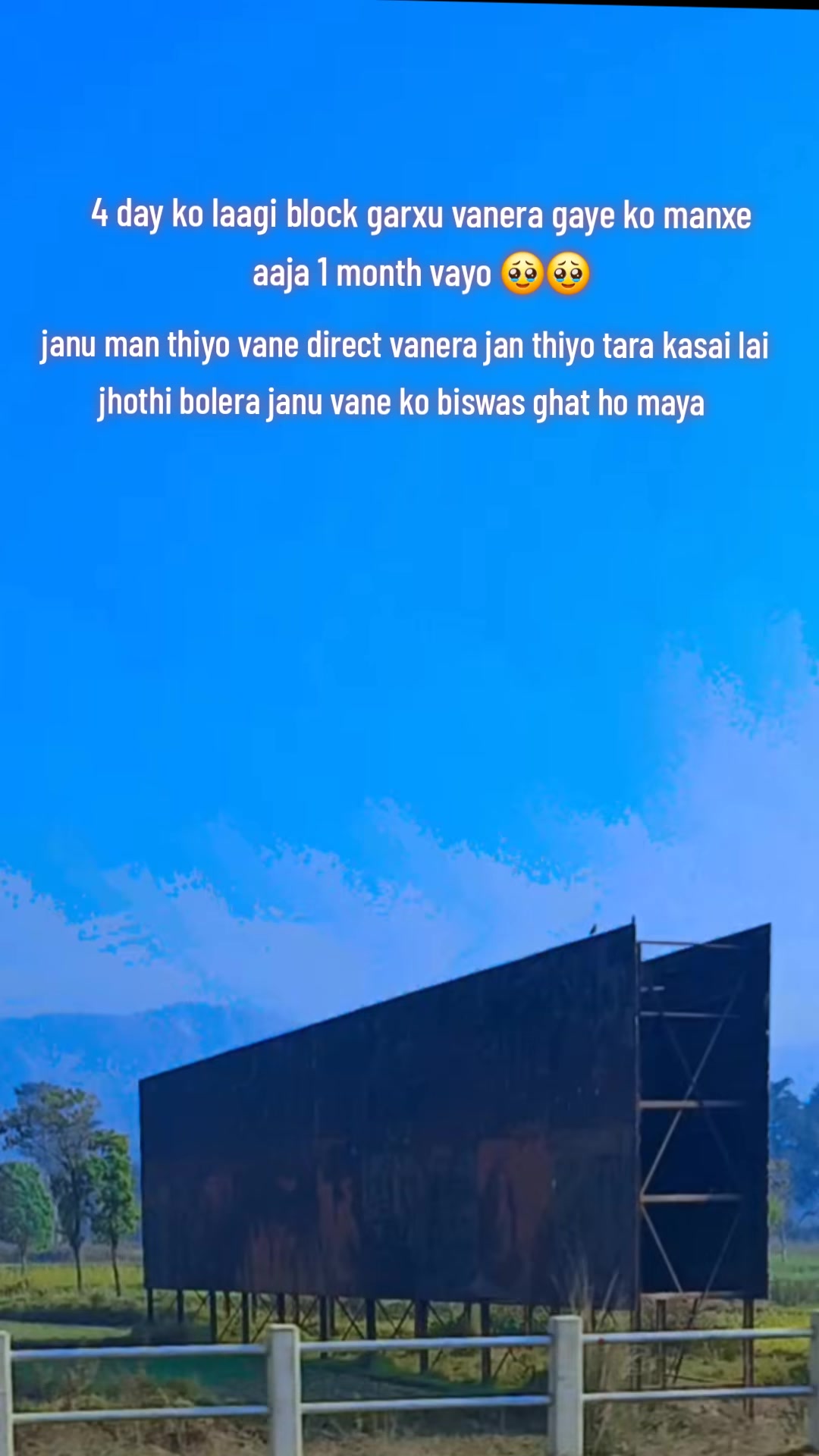 @MADHESI__JII