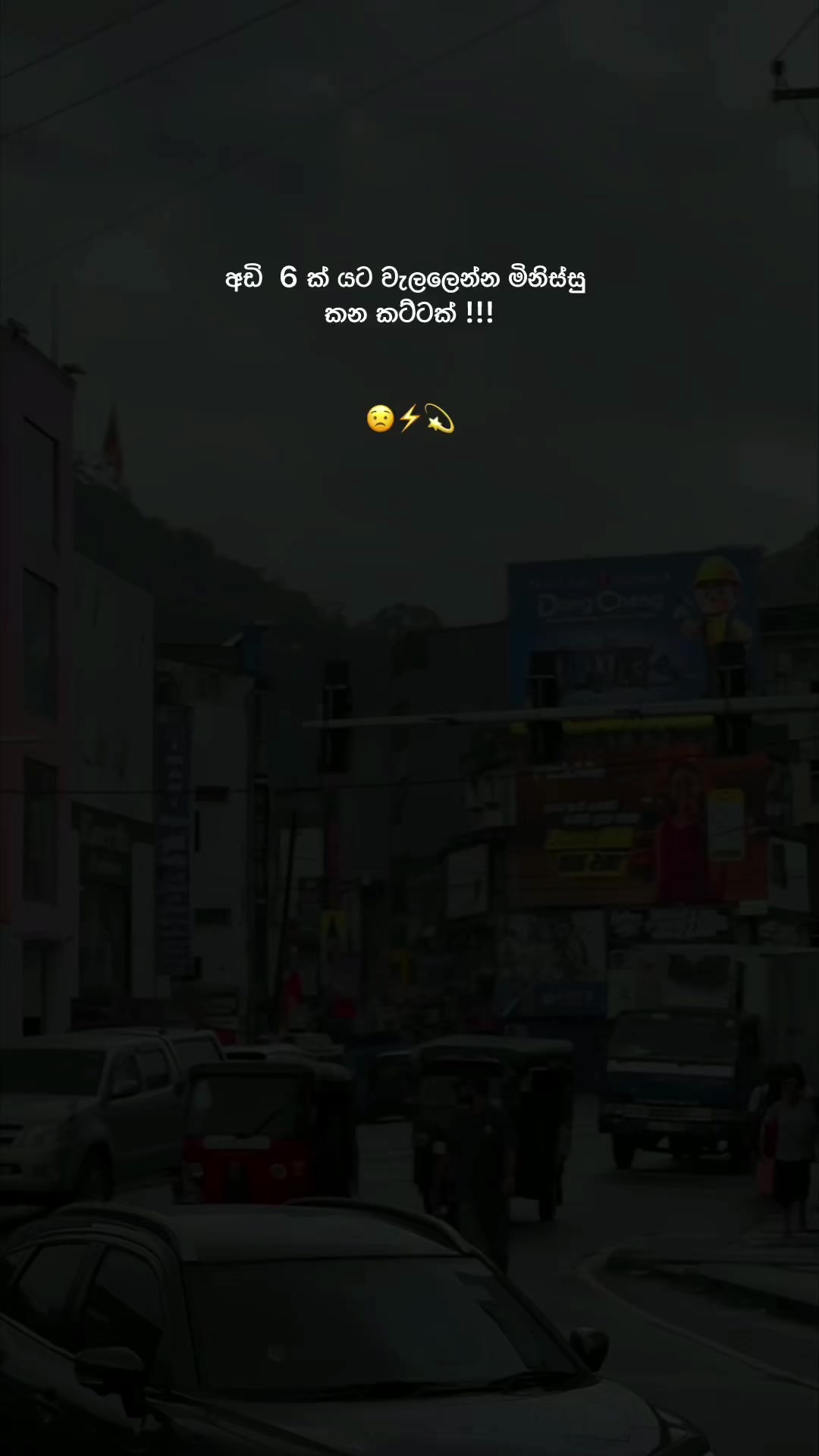 @𝙎𝙝𝙚𝙣 ❕