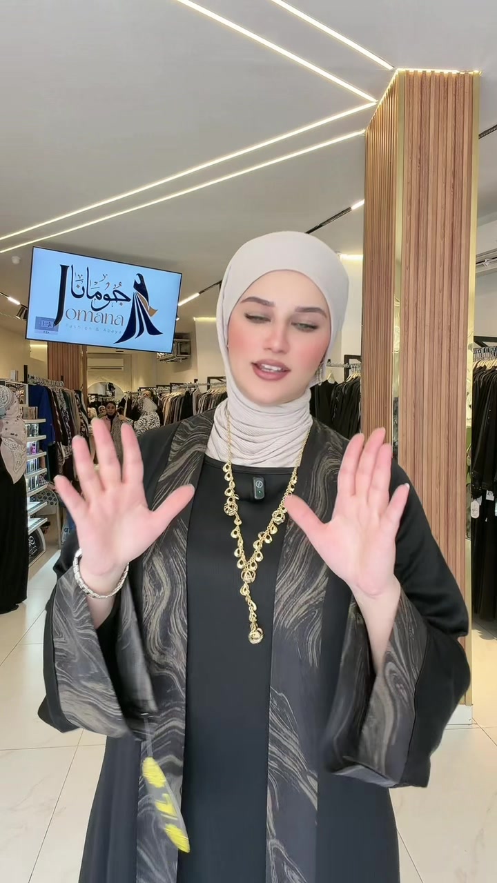 @Jomana Fashion & Abaya Zagazig
