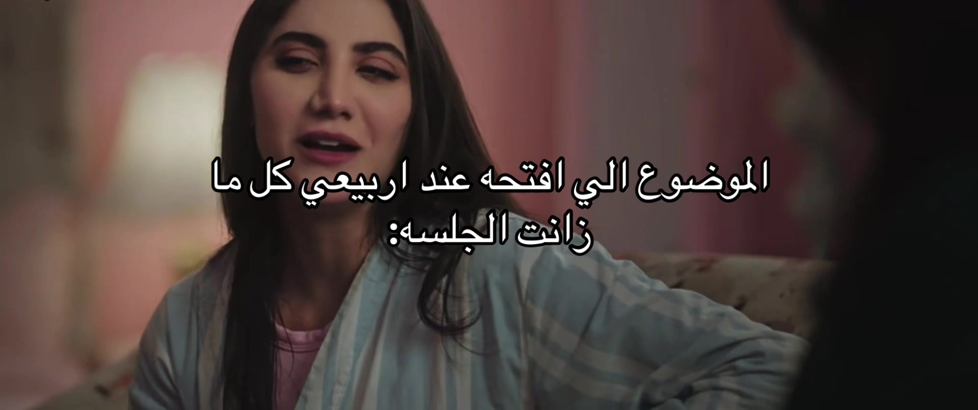 @الحساب للمصخره ما يمثلني❣️
