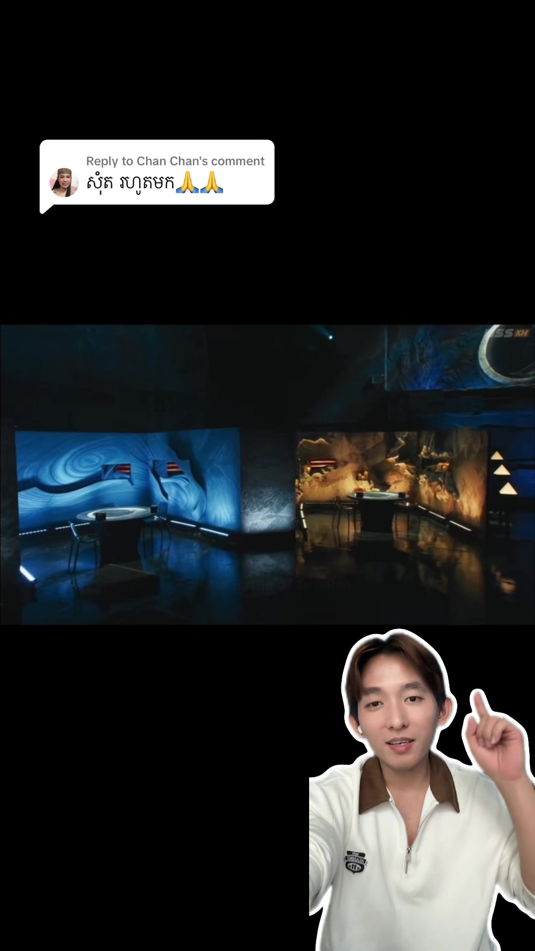 @Jong Review