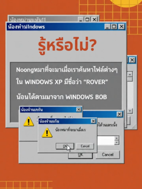 @Th-Computer