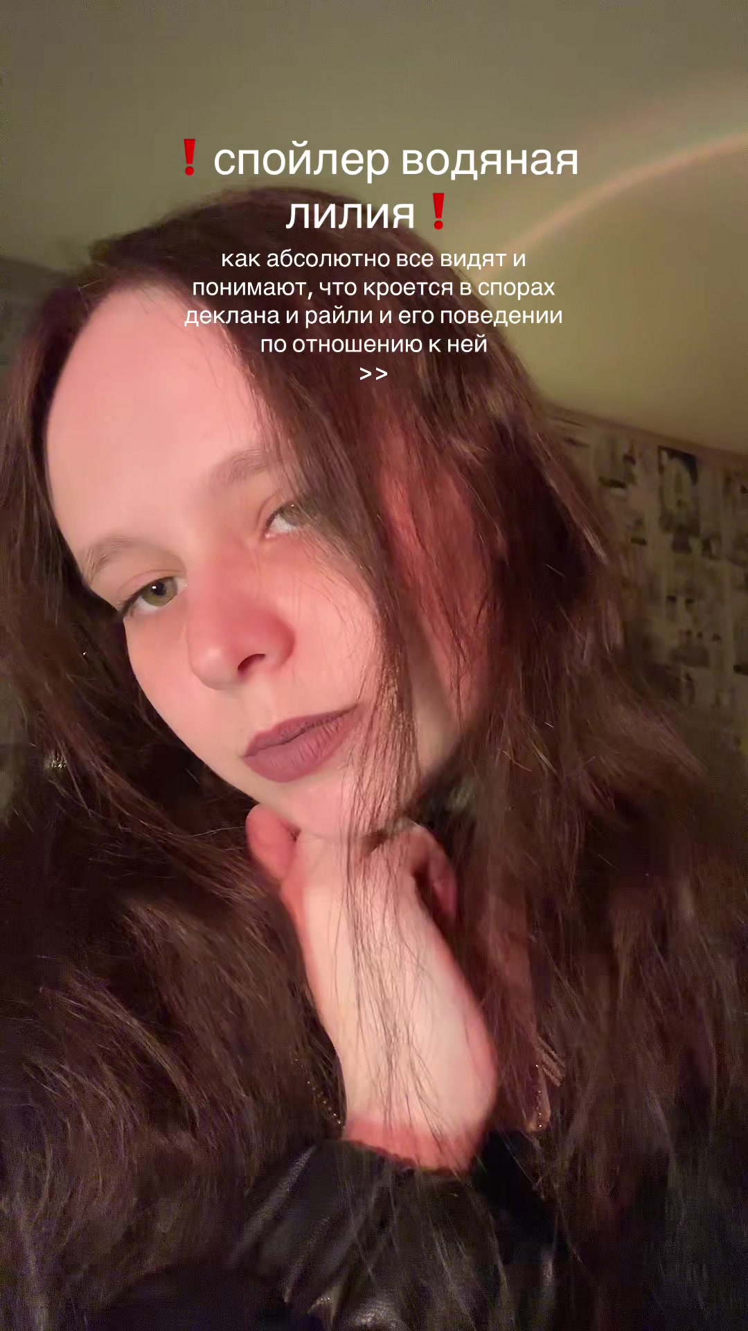 @светланка