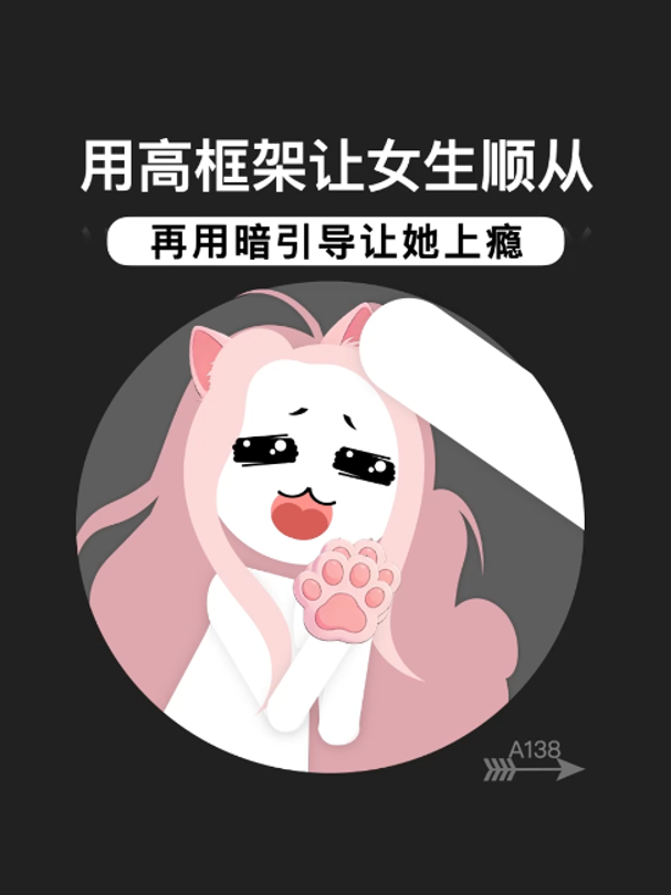 @凡言凡语·Van