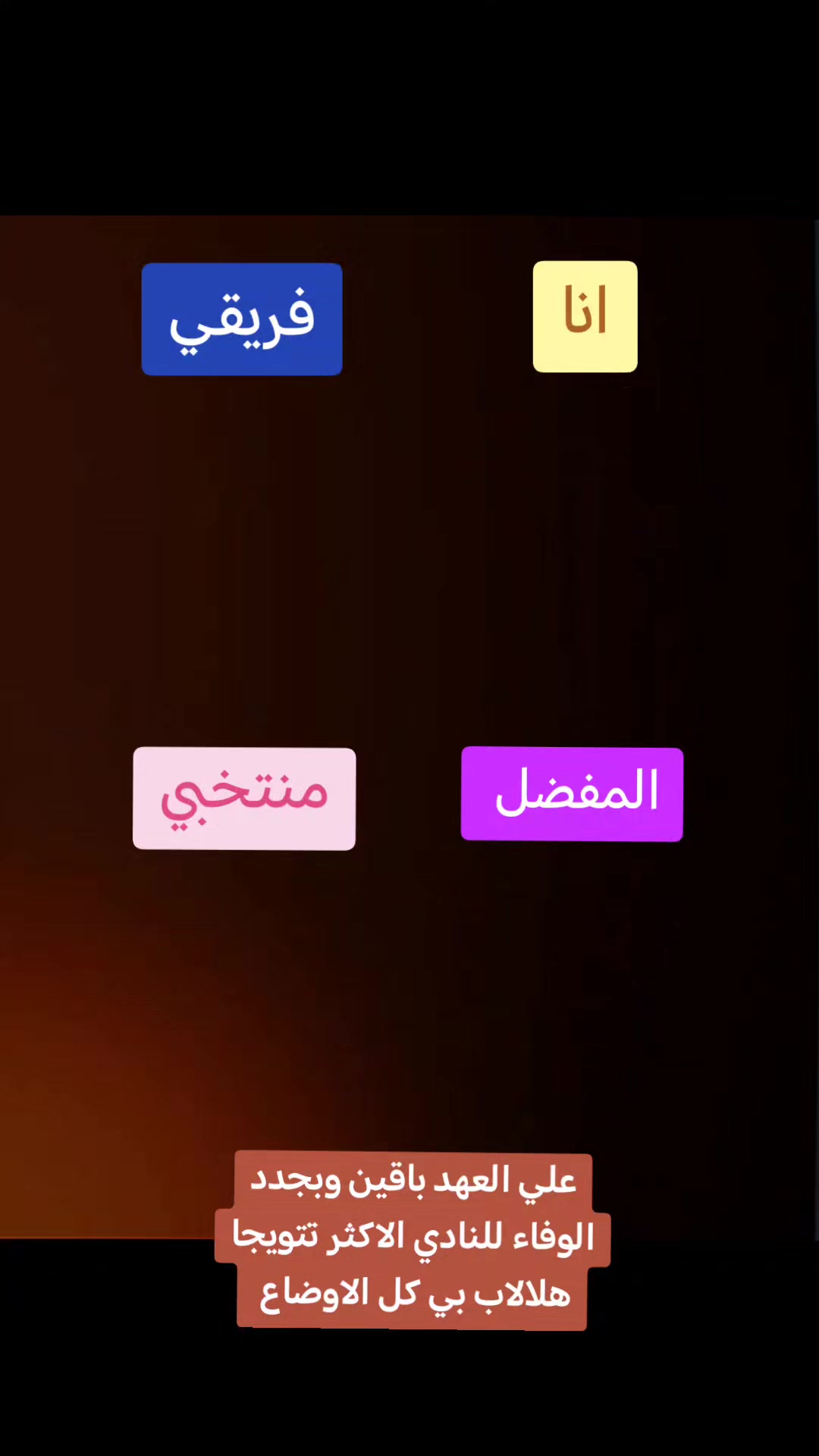 @علاء الدين احمد